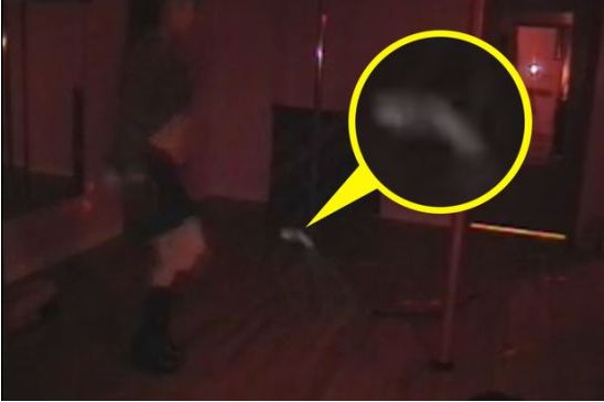 The Pole dancing ghost
